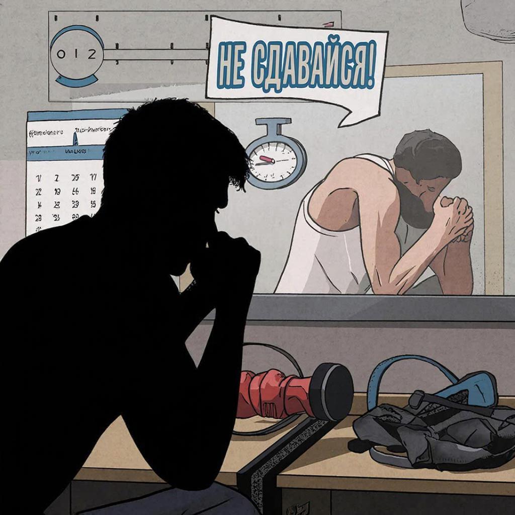 Как преодолеть плато в тренировках: секреты  тренеров